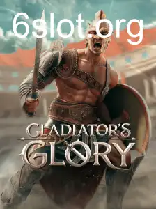 GladiatorsGlory